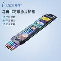 Marco writing pencil Easy to hold triangle rod Student Lignin drawing pencil Not easy to break refill 2 ratio pencil sketch charcoal pen Art students special hb pencil sketch pen Primary school student set
