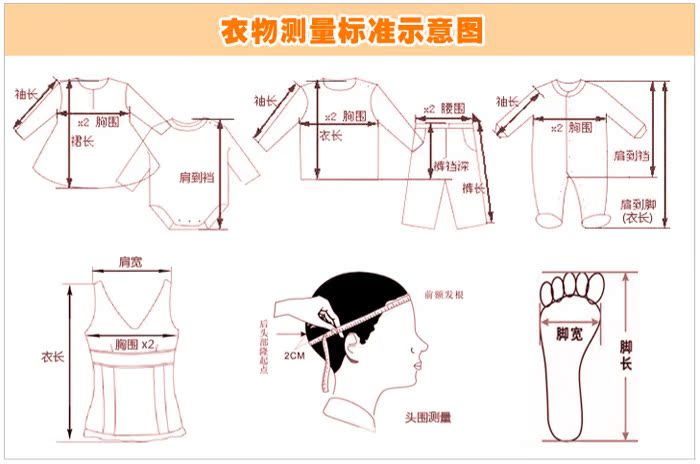 Pantalon fille en coton - Ref 2063299 Image 20