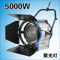 5000W Spotlight 5K Spotlight Movie Class Overdraft video and video camera lamp warm color