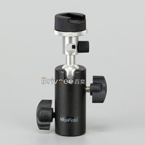 F Type Flash Base Flash Accessories Flash Lamp lamp holder and tripod all able to pick up cold boots