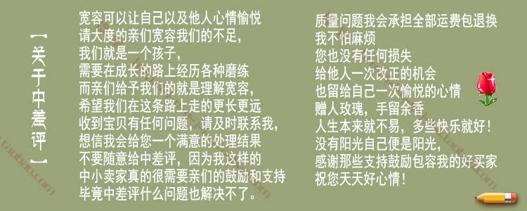 Débardeur sport pour homme - Ref 2023174 Image 46