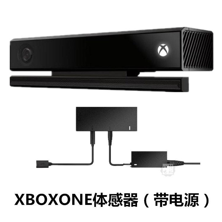 Rental XBOX360 XBOXON SOMATTOR KINECT PS4 SOMATOSENSIT CAMERA SUPPORT PC development and design