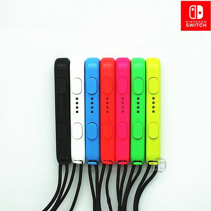 Switch handle hanging rope NS JOY-CON handle wrist wrist switch handle hand rope multicolored