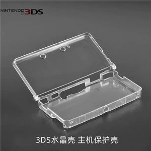Прозрачный чехол для консоли 3DS NEW3DS NEW Защитный чехол 3DSXL NEW2DSLL хрустальный чехол соединенный жесткий чехол