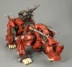 Spot BT 006 Black Knight Red Long Tigerers Soth Mechanical Beast 1/72 Mô hình đồ chơi lắp ráp - Gundam / Mech Model / Robot / Transformers