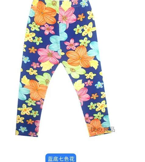 Pantalon fille en Toile de coton - Ref 2063476 Image 11