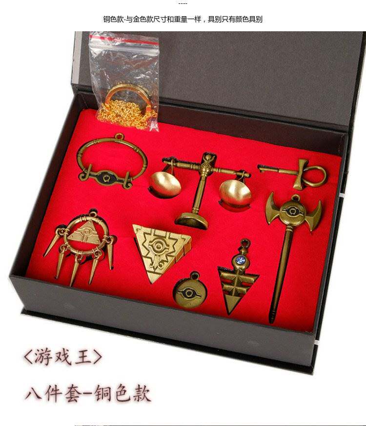 游戏王千年积木七神器套装怎么选?收藏党都在问的避坑指南🔥_游戏推荐_淘宝游戏网