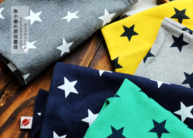 Foulard enfant - Ref 2141534 Image 38