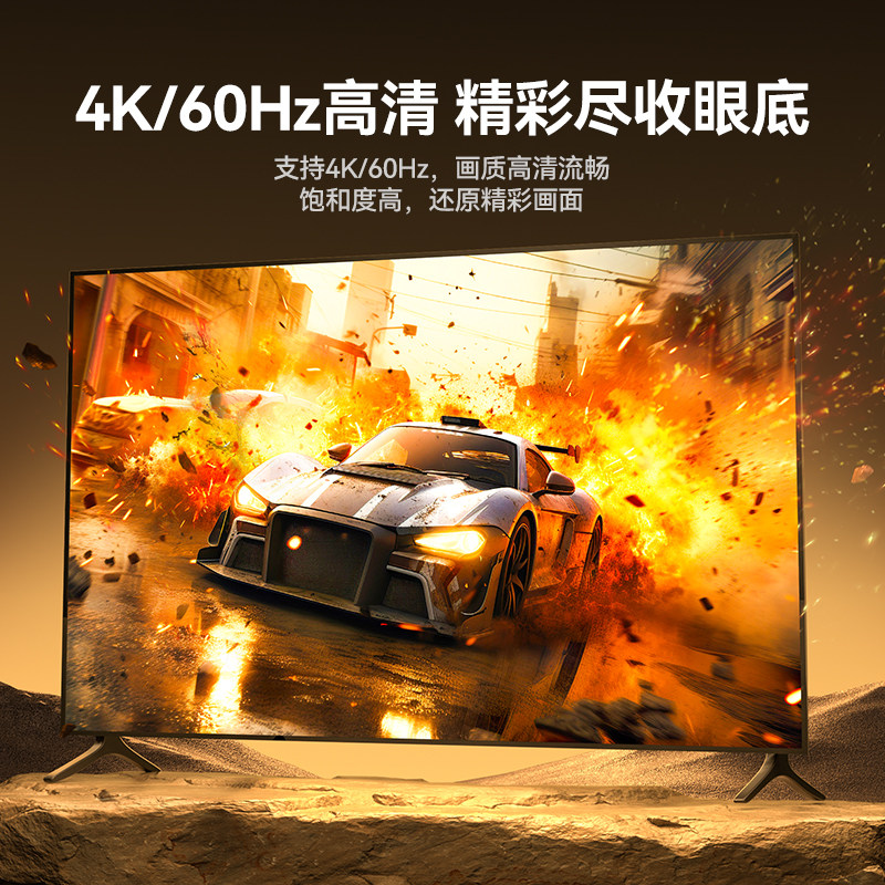 Shanze HDMI to Type-C Cable Converter with Power Supply 4K High-Definition Screen Projection Ar/Vr Glasses Adapter Suitable for Laptops, Ps4/5 Game Consoles, Tv Set-Top Boxes to Connect to Monitors