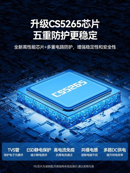 山泽typec转hdmi手机笔记本电脑电视同屏线高清8K转换连接线安卓平板外接显示器投影仪4K数据投屏线