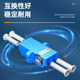 Shanze fiber optic adapter SC/LC/FC/ST simplex coupler connector duplex flange yin and yang type 5db fiber optic attenuator engineering telecom grade 10db male-female butt joint conversion head