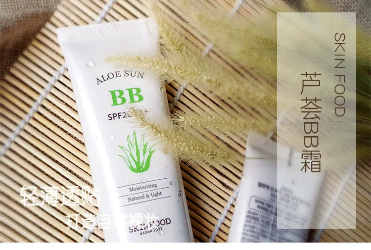 Hoa cam được ưa chuộng skin Skin nghĩ da Aloe BB cream dạng kem nền dạng lỏng Hàn Quốc phục hồi giá cao