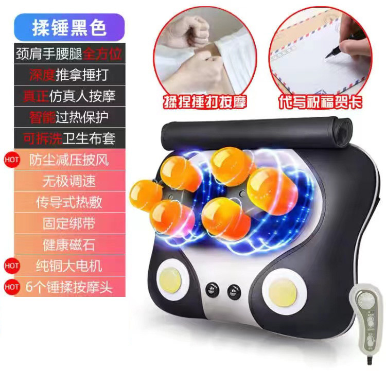 Multifunctional Massage Pillow Back Waist Neck Neck Shoulder Massage Pillow Home Pillow Electric Massager Massager - Taobao