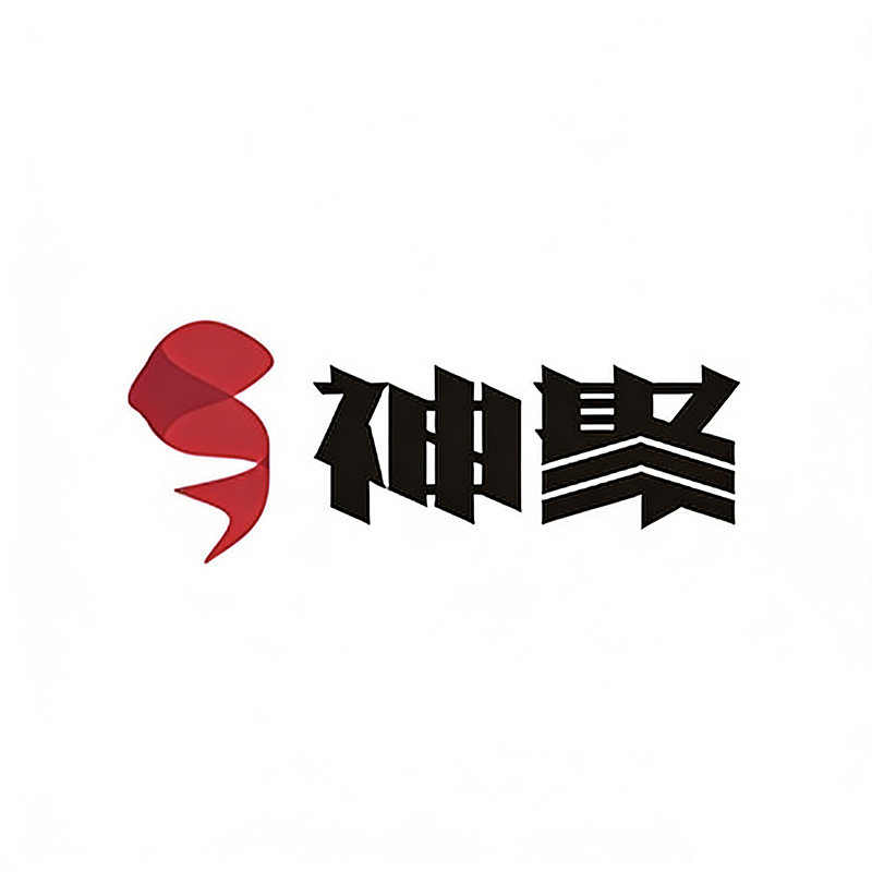 山西神聚户外企业店的LOGO