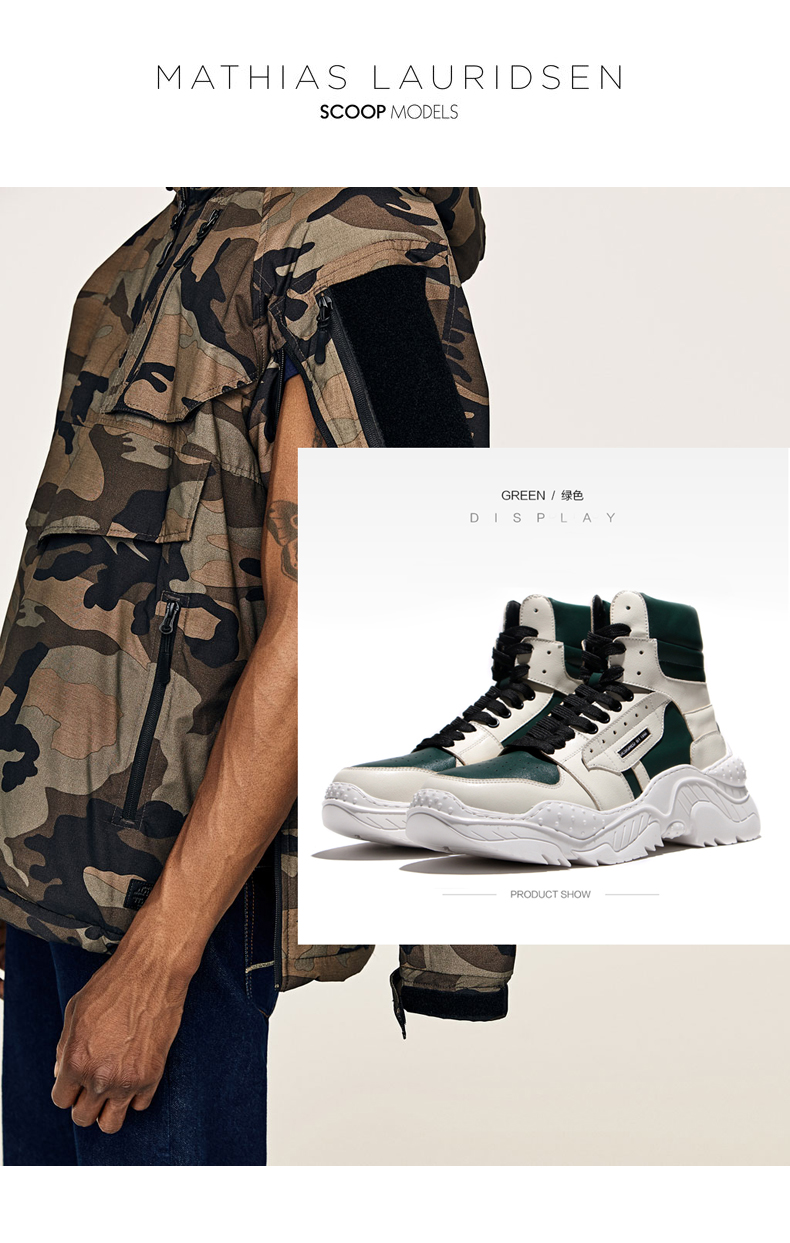 Giày nam cao cấp số 1 của Messi Air Force phiên bản Hàn Quốc theo xu hướng giày cao cổ Anh Martin chelsea boot nam giá rẻ