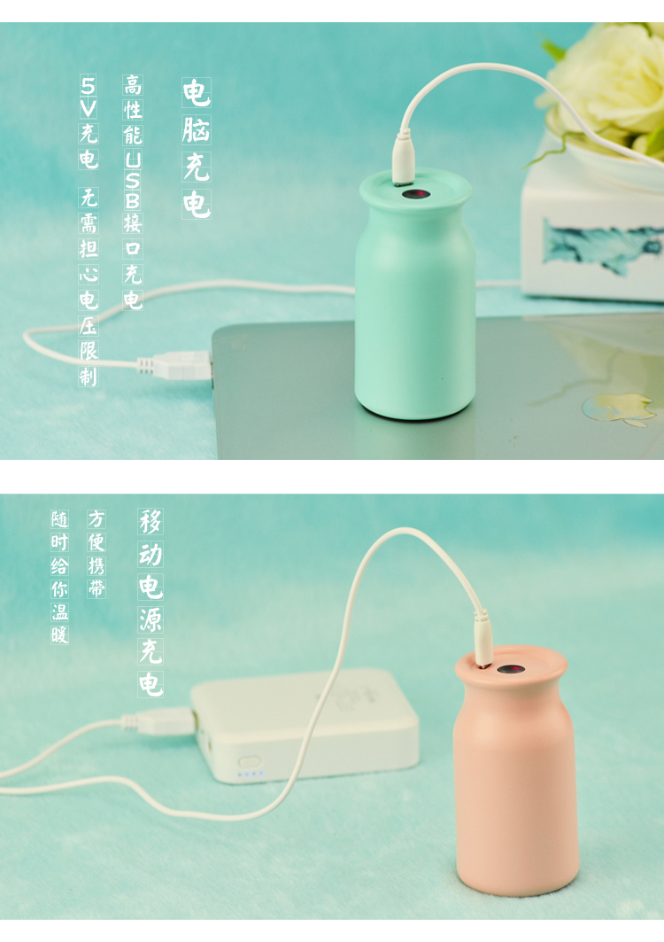 Réchauffeur USB pour les mains - Ref 417699 Image 15