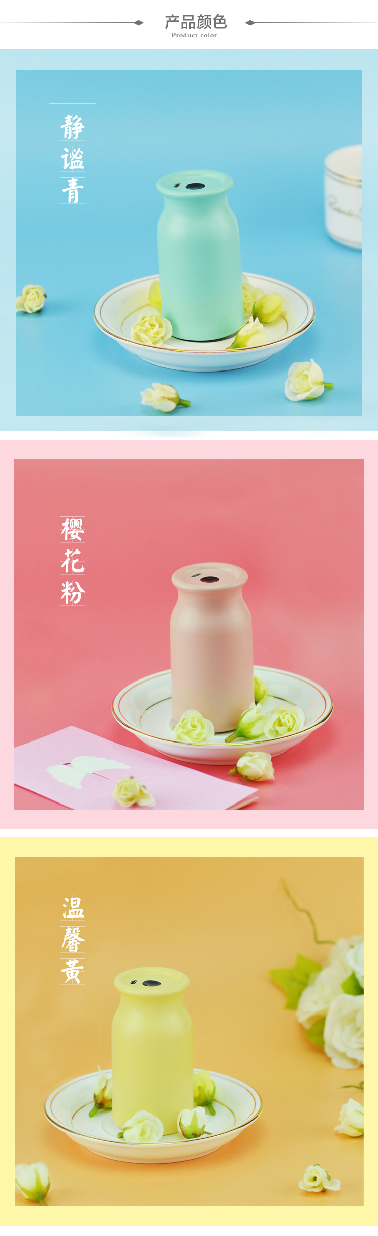 Réchauffeur USB pour les mains - Ref 417699 Image 22