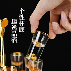 Ликер Cup 金箔高档白酒杯套装金箔分酒器家用6杯6壶杯小金山酒具水晶一口杯