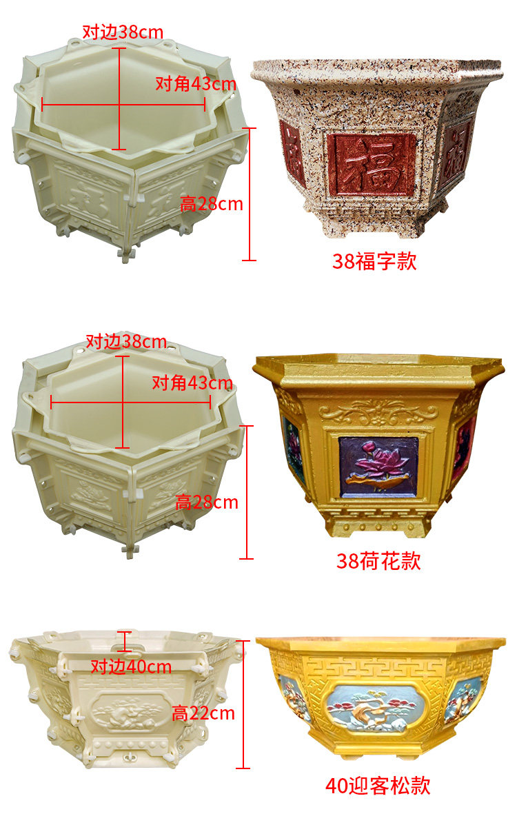 Шестиугольное расположение_03.jpg