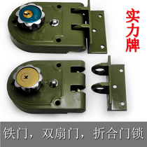 Push-pull mobile track door lock strength tiger lock old-fashioned external double open iron door door sliding door anti-theft pry door lock