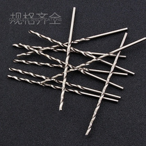 German imports lengthened 60mm straight shank twist drill bit 0 7 6 5 0 9 0 8 0 1 1 2 0 1 1 5 1 1 1 2 1 1 2 1 