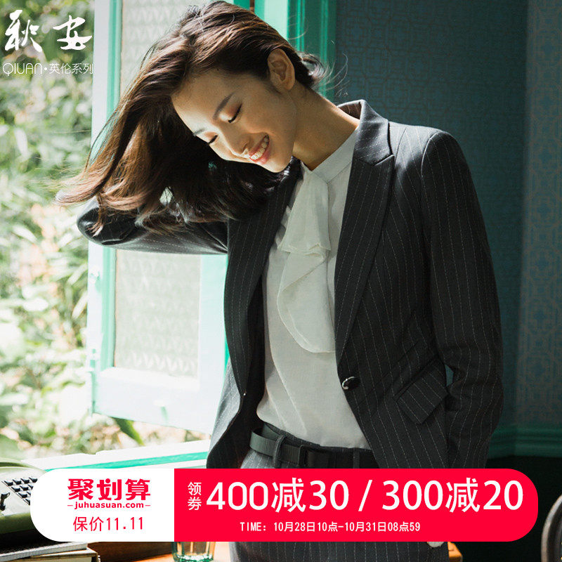 Veste pour femme en Polyester - Ref 3220882 Image 1