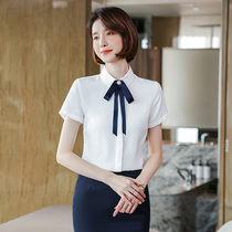 Shirt womens design sense niche 2022 summer new high-end work clothes temperament ladies short-sleeved shirt skirt
