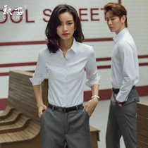 Formal womens white shirt long-sleeved 2021 new summer professional clothing men and women sales manager work clothes spring