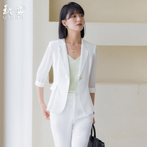 High-end suit suit female thin section summer professional fashion temperament goddess fan white suit jacket top casual