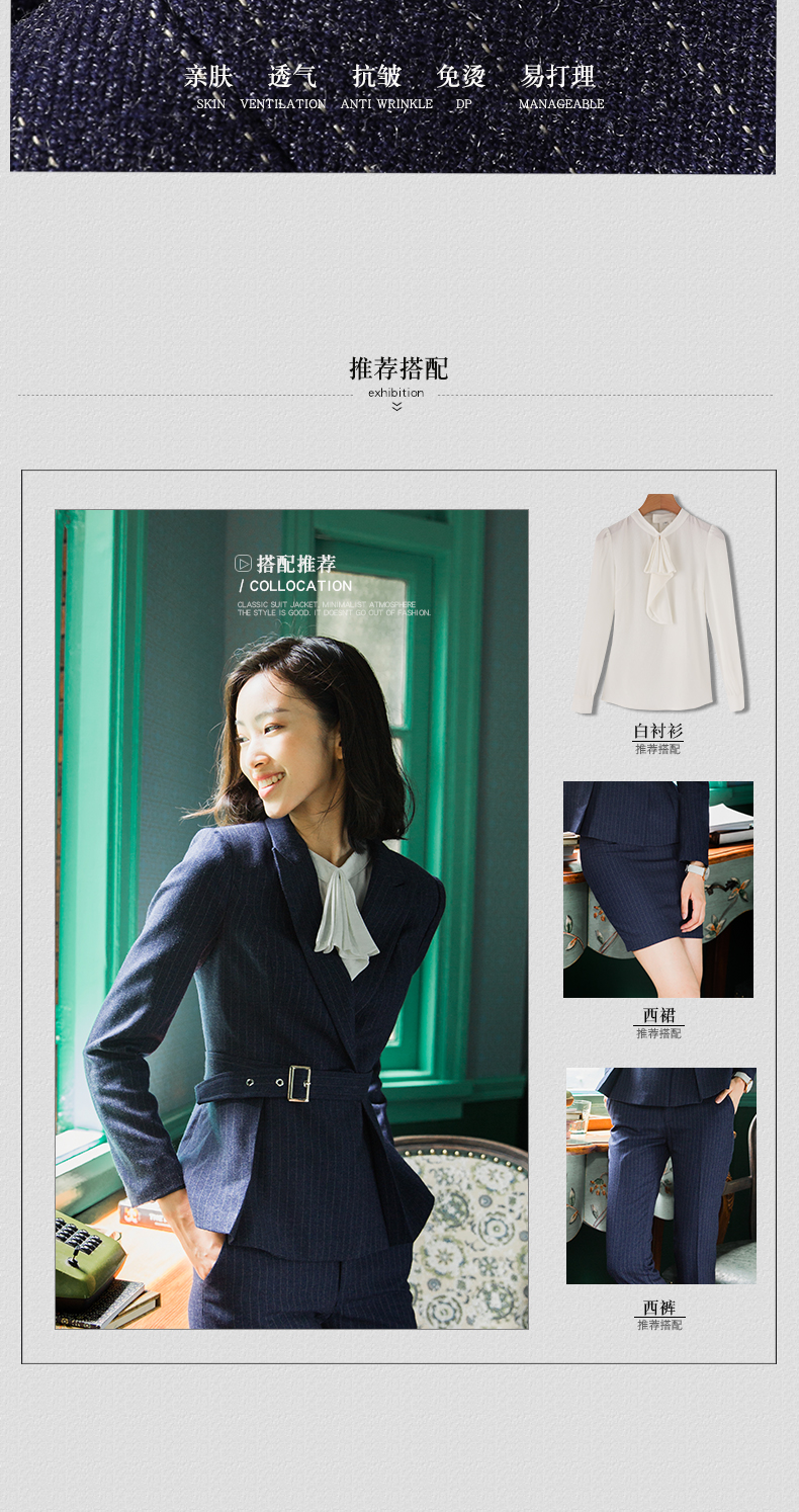 Tailleur femme - Ref 3244872 Image 10