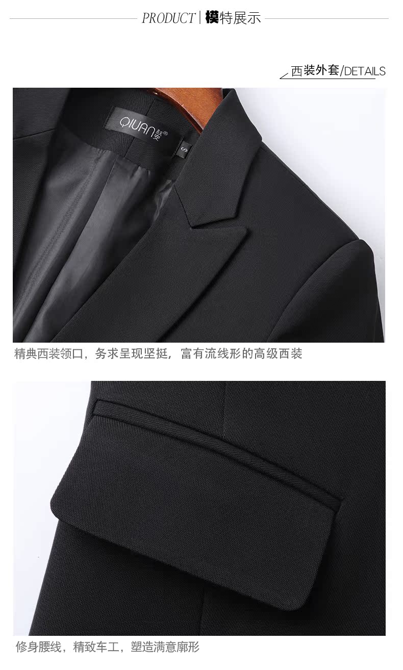 Tailleur femme - Ref 3241737 Image 20