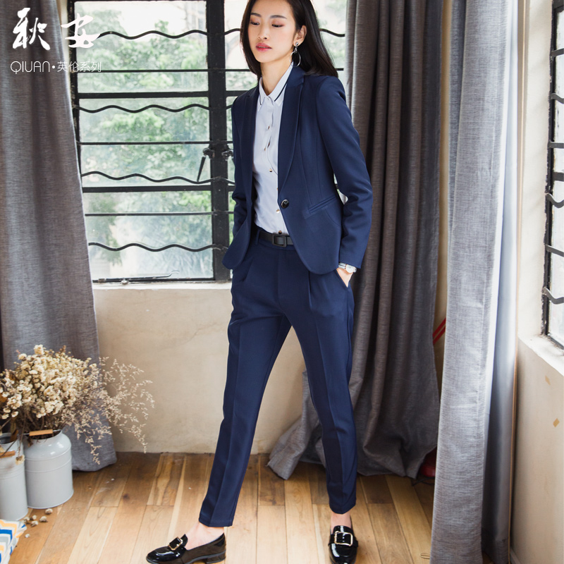 Tailleur femme - Ref 3242334 Image 1