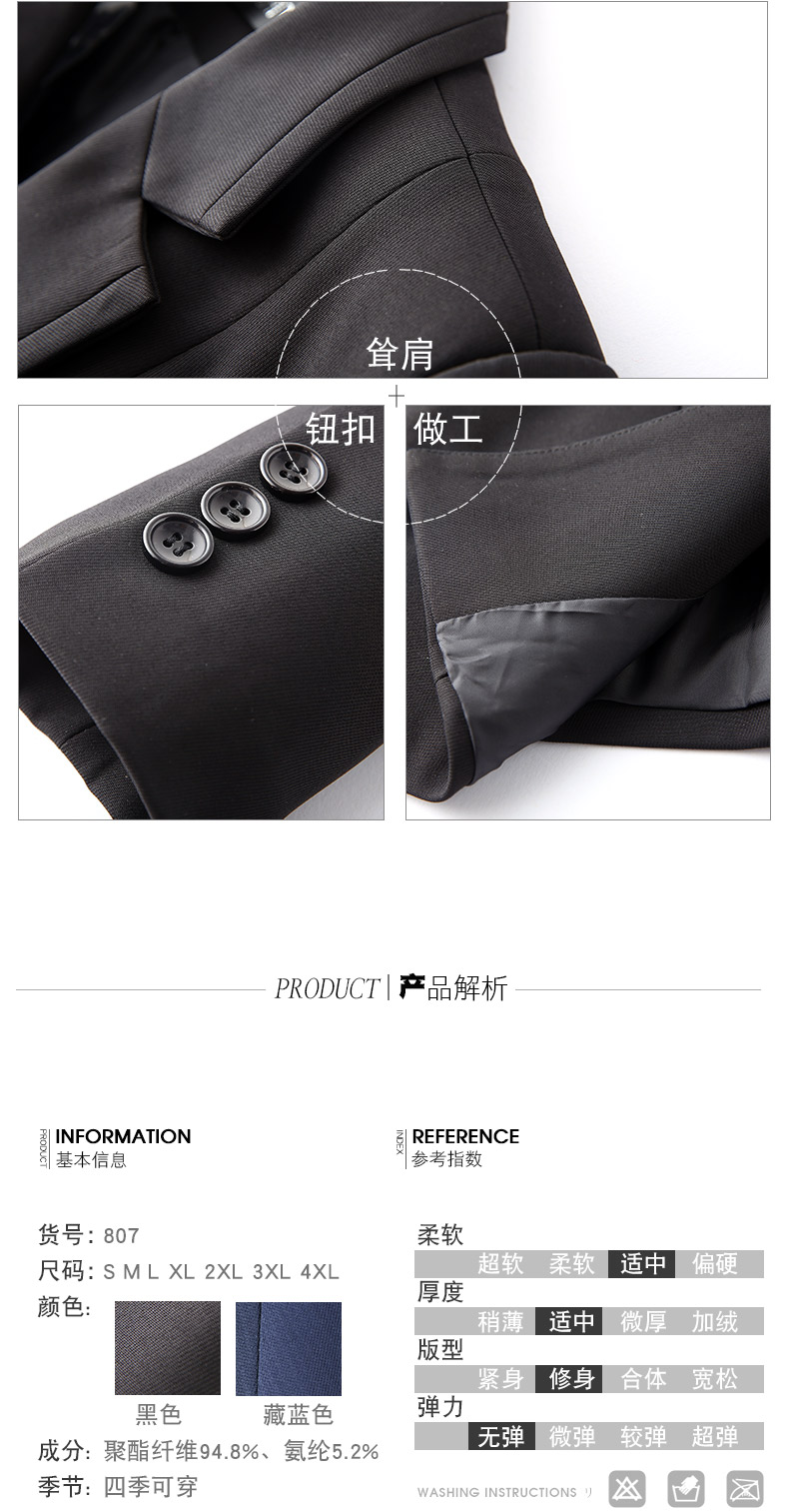 Tailleur femme - Ref 3244366 Image 12