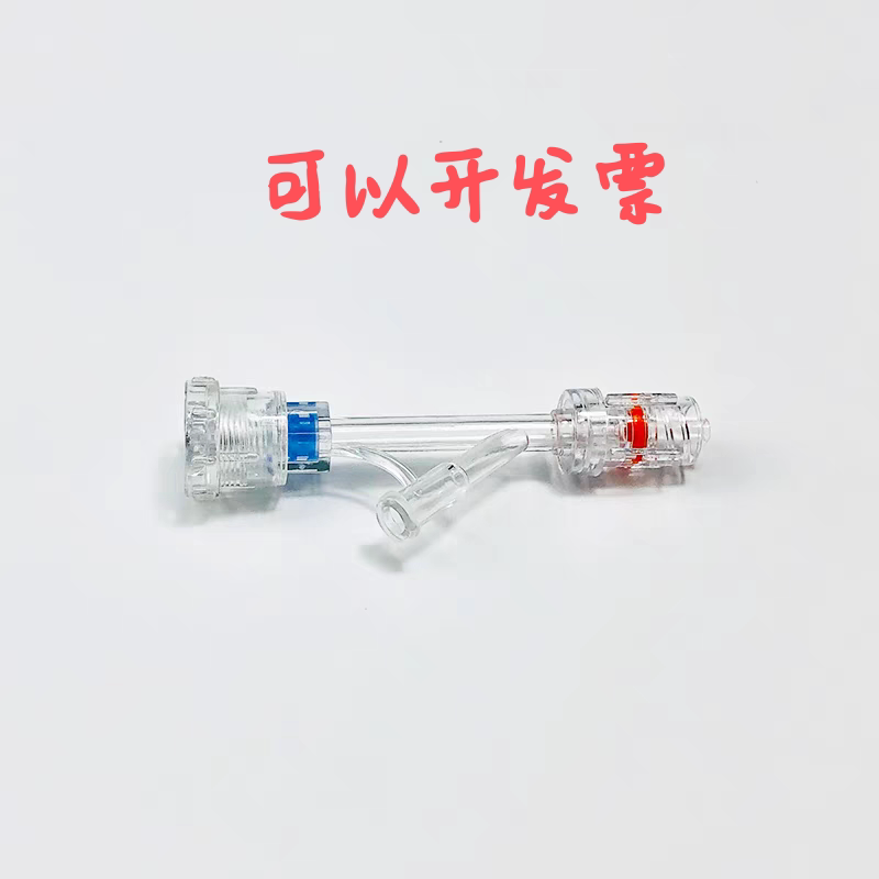 Y-Type Plastic Valve Three-Way Valve Luer Connector Y-Type Three-Way Connector Y Valve Consumables Three-Way Hemostatic Valve