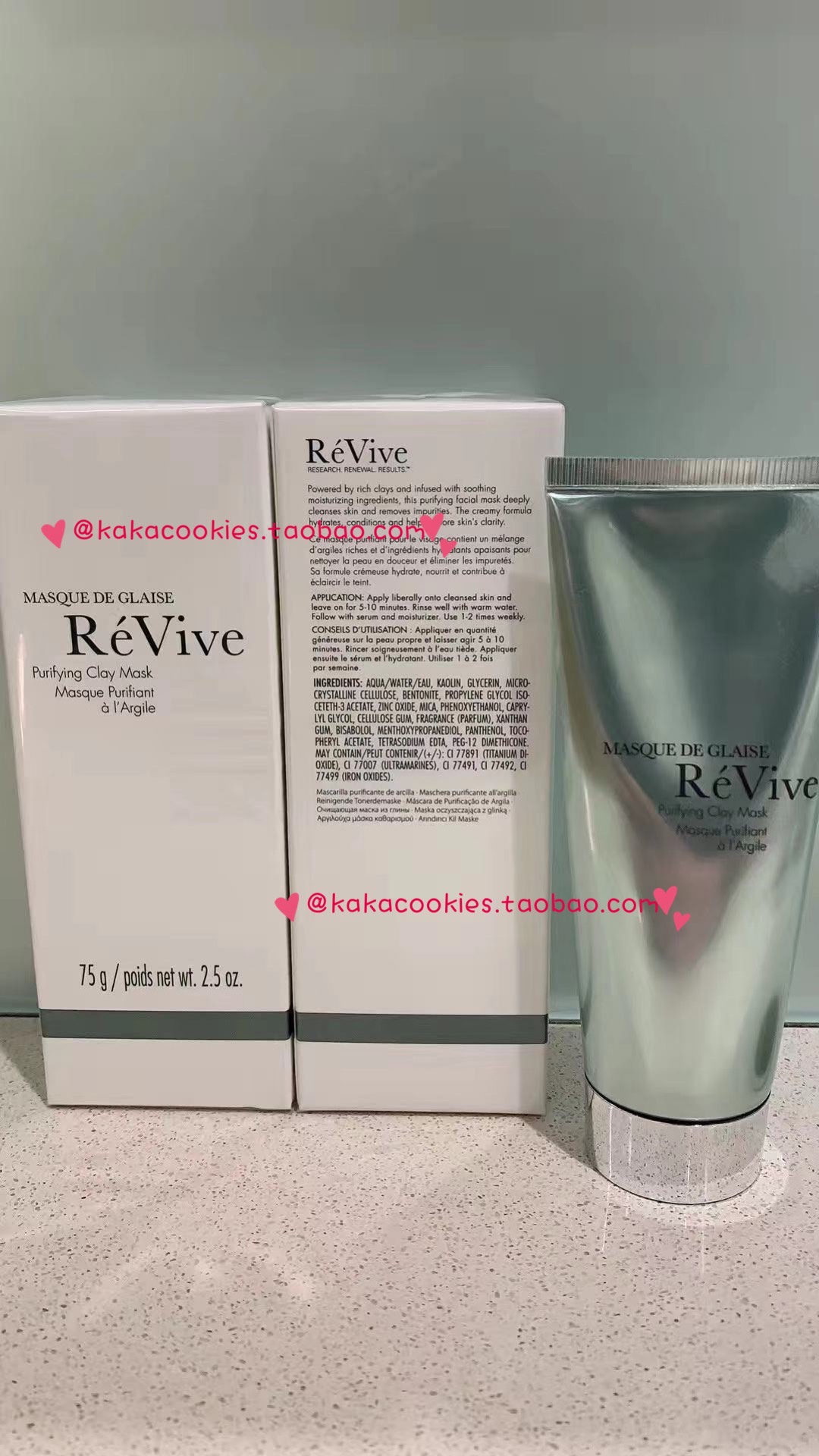 ReVive Levi Skin Cleaning Mask 75g Blackhead Removal