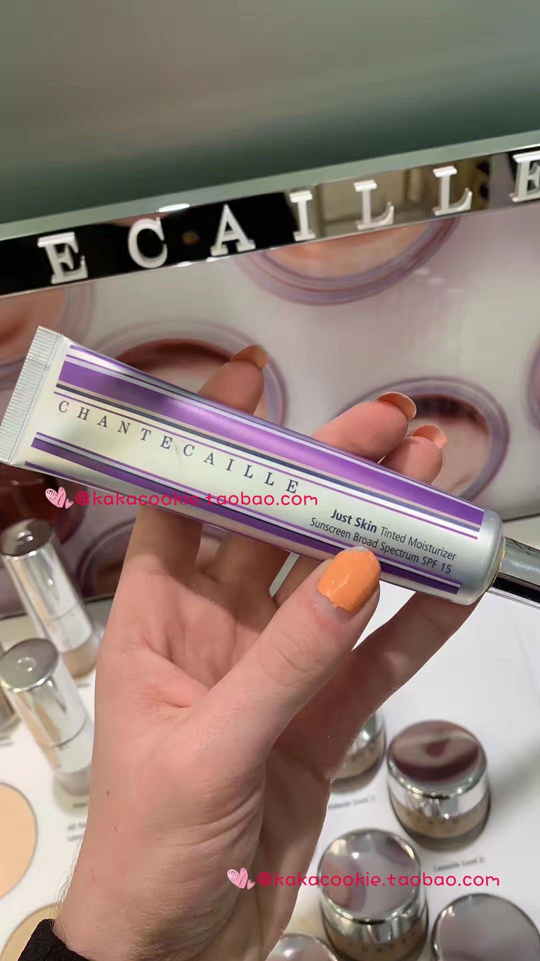 Spot U.S. Chantecaille Chanteka JustSkin Clear and polish isolation SPF15 50g