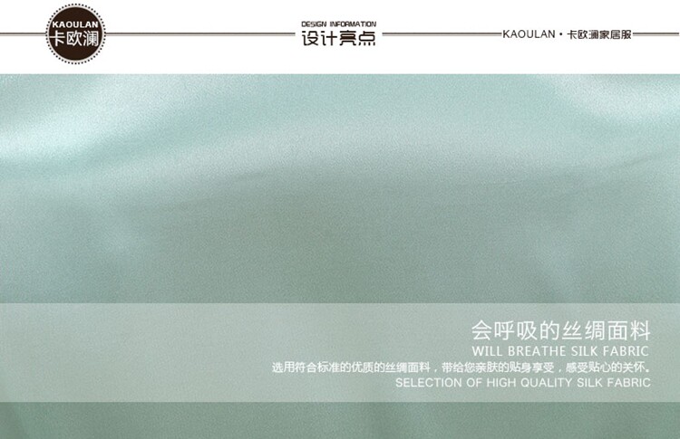 Peignoir jeunesse K-1693 - Ref 590320 Image 10