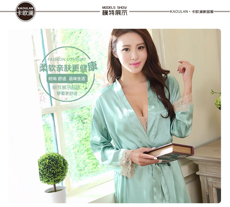 Peignoir jeunesse K-1693 - Ref 590320 Image 12