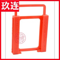 2 5 turns 3 5 inch SSD Solid State Hard Disk bracket Notebook Bay Conversion Shelf Hard Disk 2 5 Go 3 5