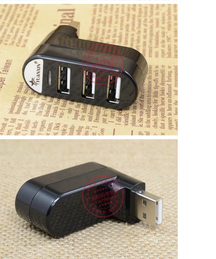mở rộng usb splitter Nguồn hoan nghênh trì hoãn ba xoay đa giao diện máy tính xách tay USB3.0 Hub HUB - USB Aaccessories quạt sạc điện mini