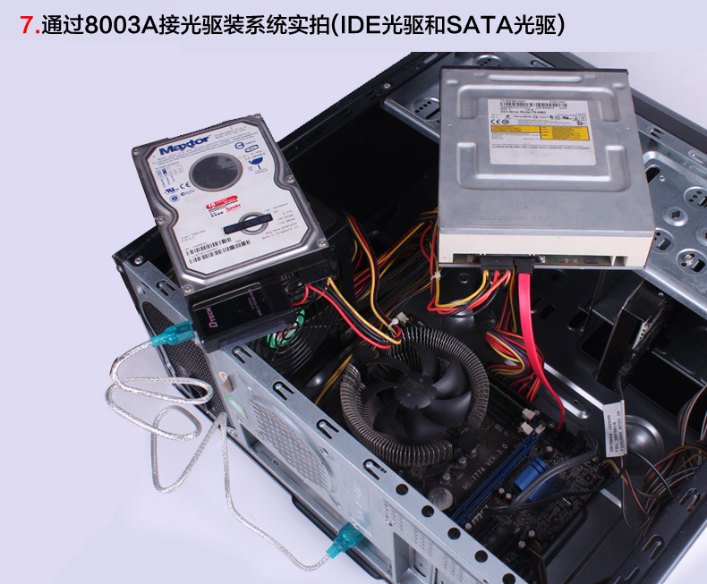 Concentrateur USB - Ref 373414 Image 12