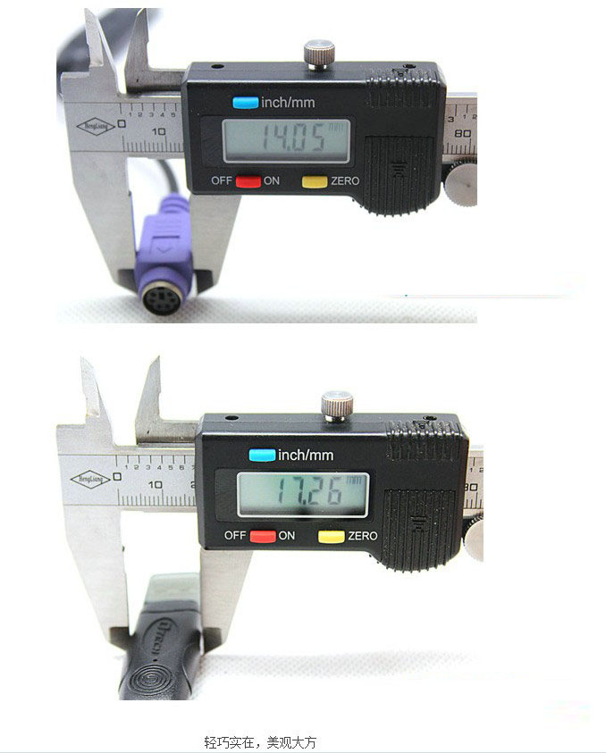 Hub USB - Ref 373186 Image 7