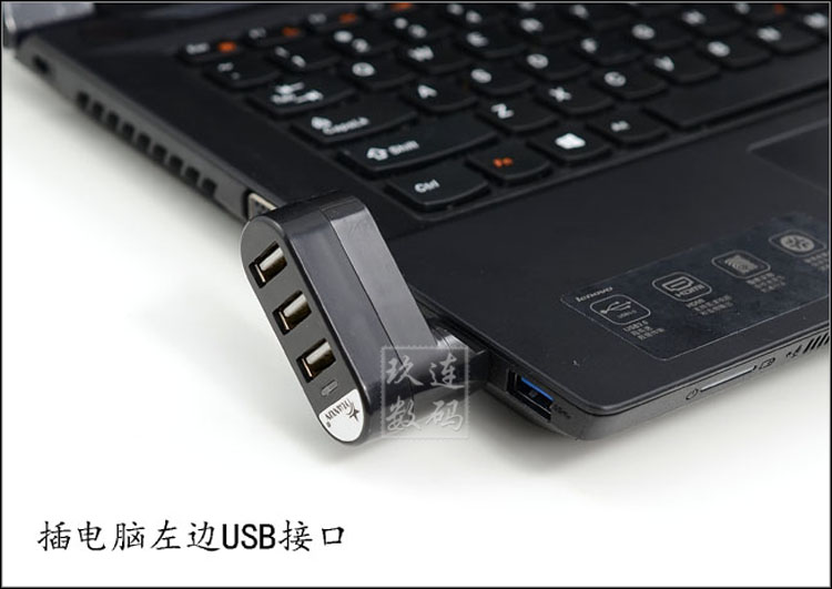 Concentrateur USB - Ref 363564 Image 25