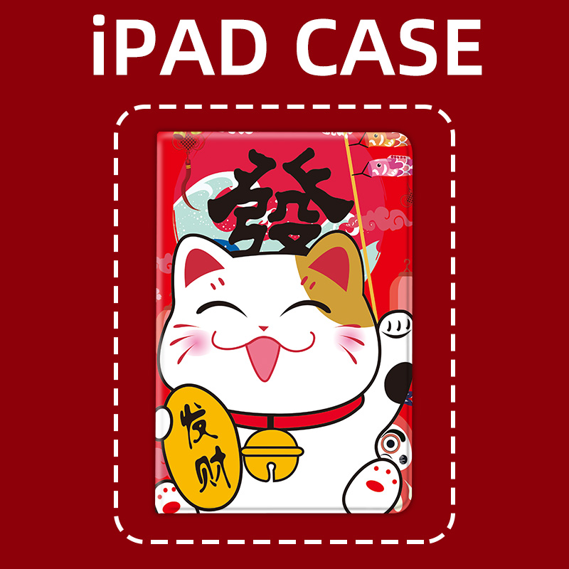 Fortune Cat 2018 New iPad Case Air2 Shell 9 7 Inch 2017 Apple Tablet PC A1893 New