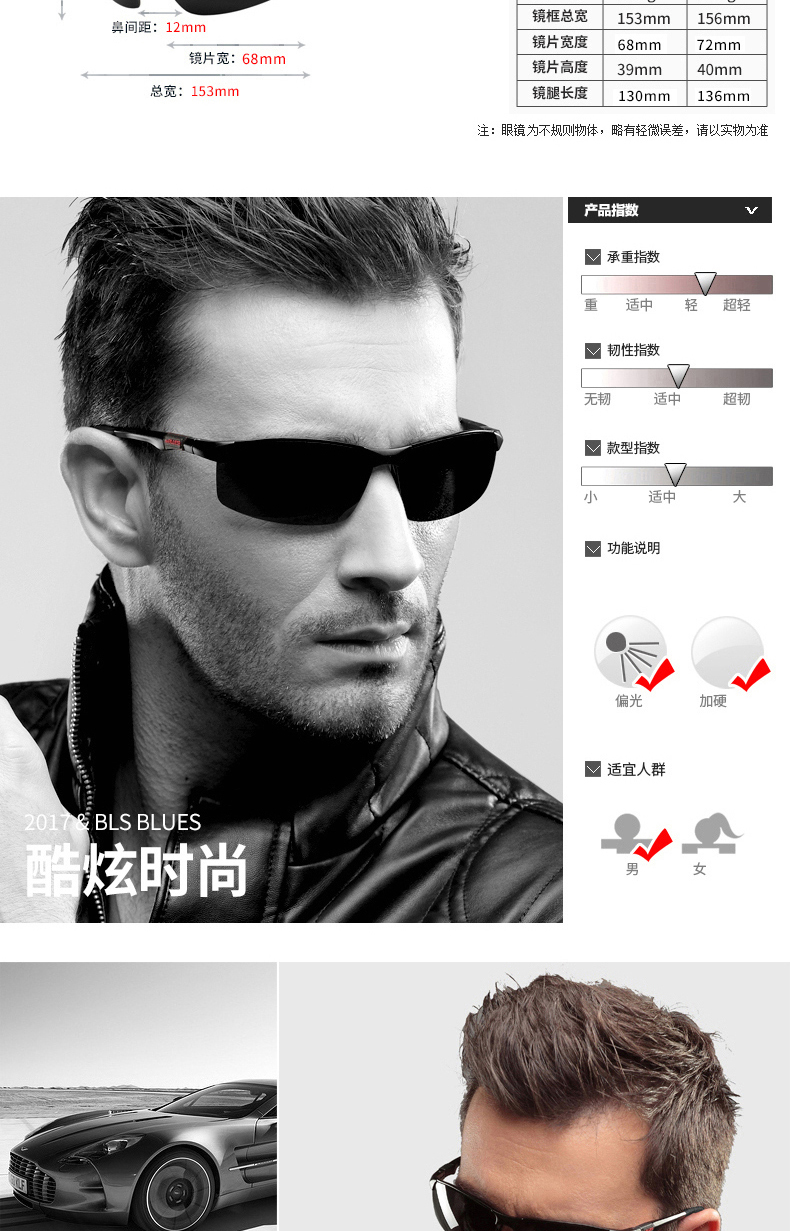 Kính mát Nam Phân Cực Kính Cận Thị Mắt Sunglasses Cá Tính Dòng 2018 Lái Xe Lái Xe Lái Xe Câu Cá Gương