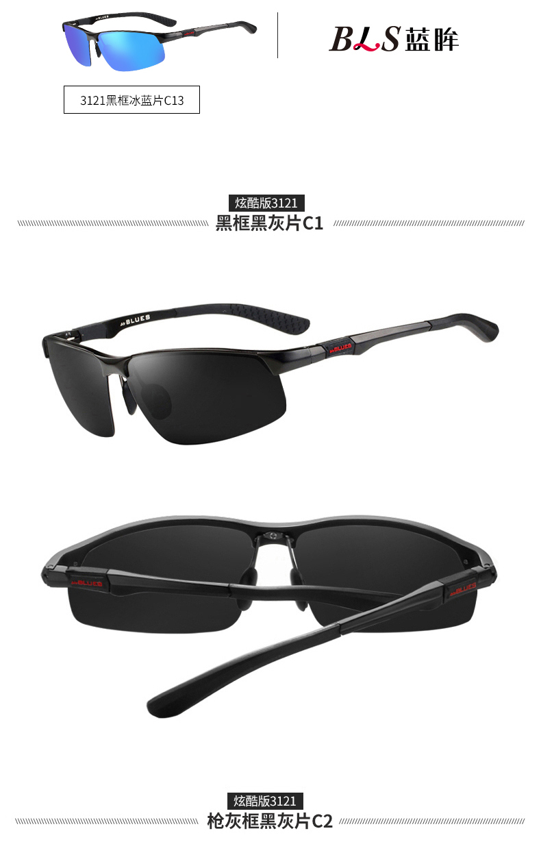 Kính mát Nam Phân Cực Kính Cận Thị Mắt Sunglasses Cá Tính Dòng 2018 Lái Xe Lái Xe Lái Xe Câu Cá Gương mắt kính cận