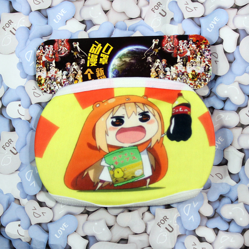 Tokyo Ghouls 口 mặt nạ bông bụi gỗ vàng nghiên cứu thực tế Đạo cụ hoạt hình Cos màu mặt nạ ngoại vi cosplay tifa