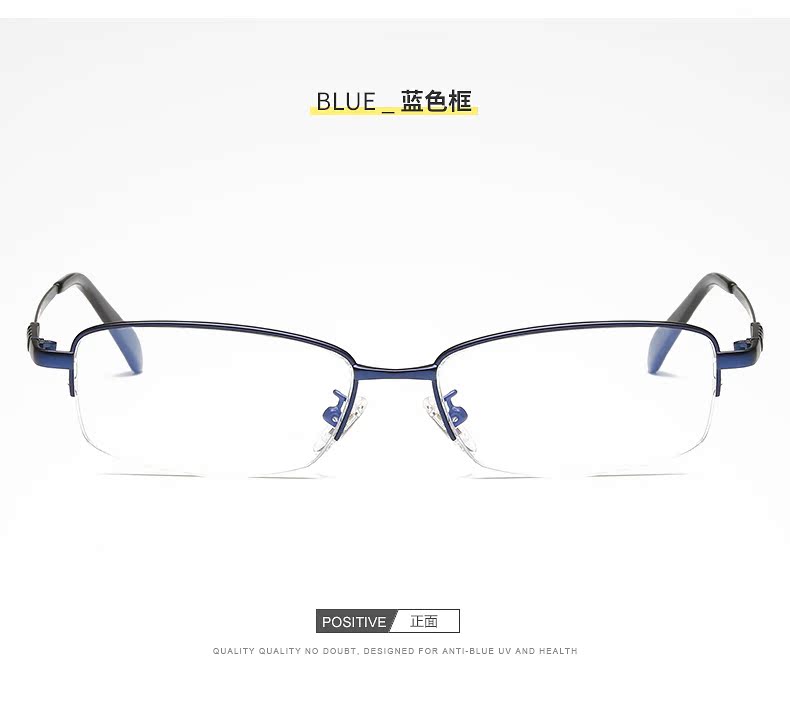 Montures de lunettes CATRO en Metal memoire - Ref 3138662 Image 22