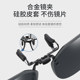 Sunglasses clip-on male ultra-light driving special sunglasses polarizing lens clip-on myopia glasses day and night dual-use female