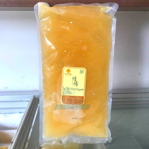 Yanguang food clean soup stew soup cooking 1750g packaging hot pot soup soup for more than 3 years